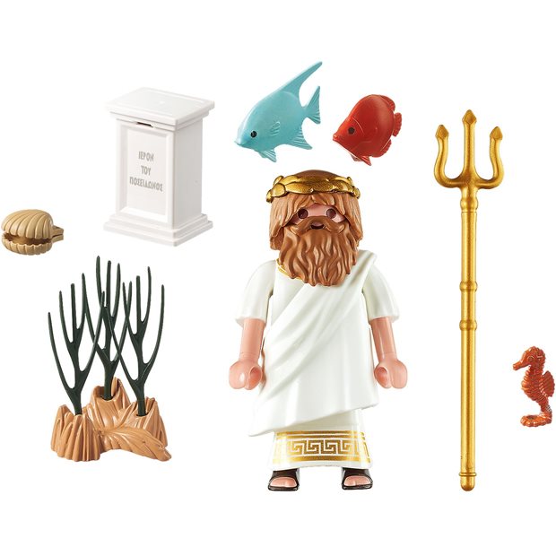 Playmobil History Θεός Ποσειδώνας - 9523
