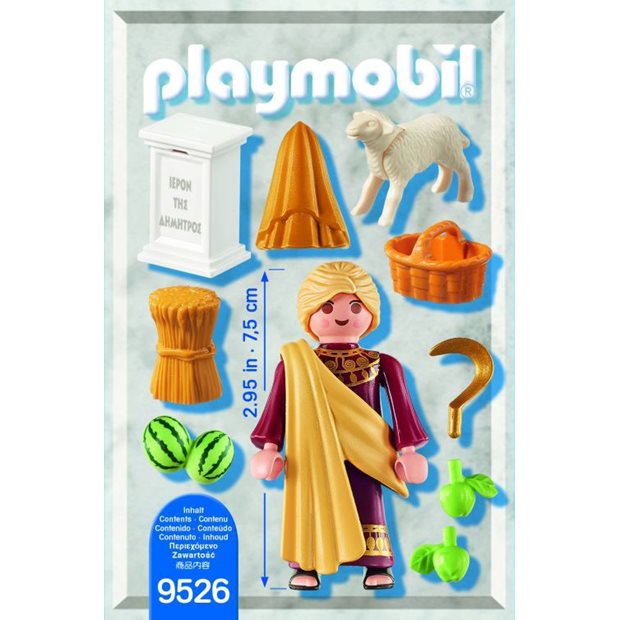 Playmobil History Θεά Δήμητρα - 9526