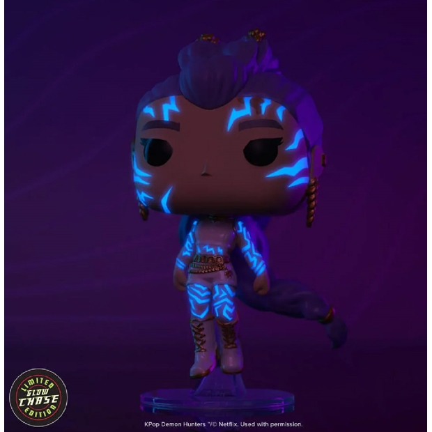 K-Pop Demon Hunters - Rumi #2430 Chase | Funko Pop! Animation - 95808