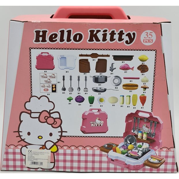 Παιδικο Παιχνιδι Hello Kitty Little Kitchen - 70717029