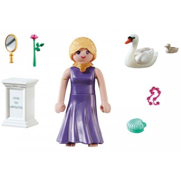 Playmobil History Θεά Αφροδίτη - 70213