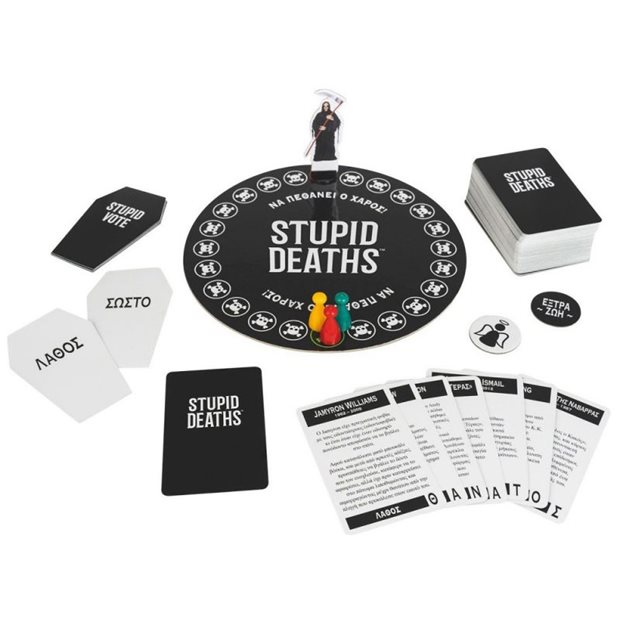 Επιτραπεζιο Παιχνιδι Ενηλικων Stupid Deaths - 1040-23202