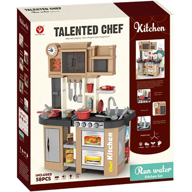 Παιδικη Κουζινα Μπεζ Talented Chef - 70717900