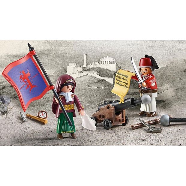 Playmobil Play & Give 2021 Έλληνες Αγωνιστές Του 1821 - 70761