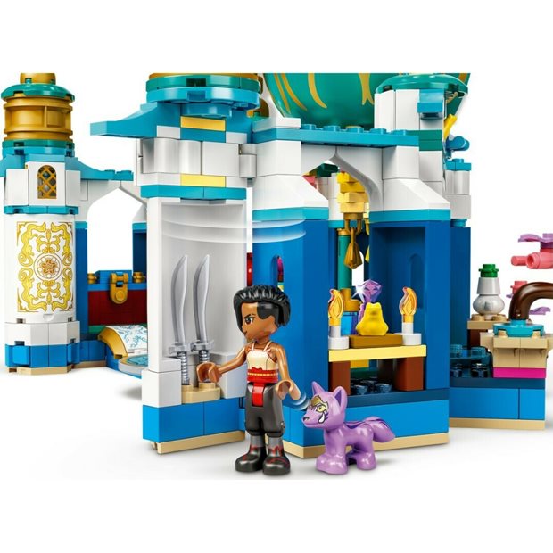 Lego Disney Raya and the Heart Palace - 43181