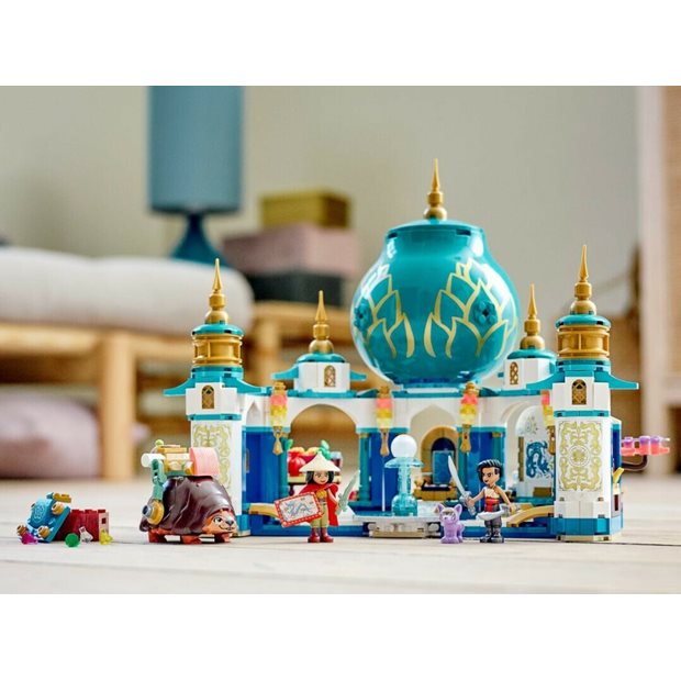 Lego Disney Raya and the Heart Palace - 43181