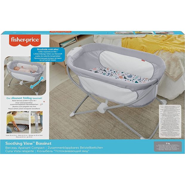Soothing View™ Bassinet - Παρκοκρεβατο - GVG95