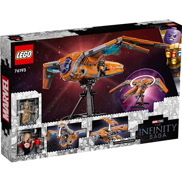 Lego Super Heroes The Guardians' Ship - 76193