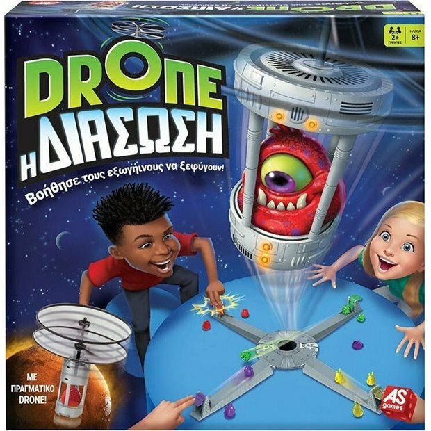 Επιτραπεζιο Παιχνιδι Drone Η Διασωση - 1040-20300