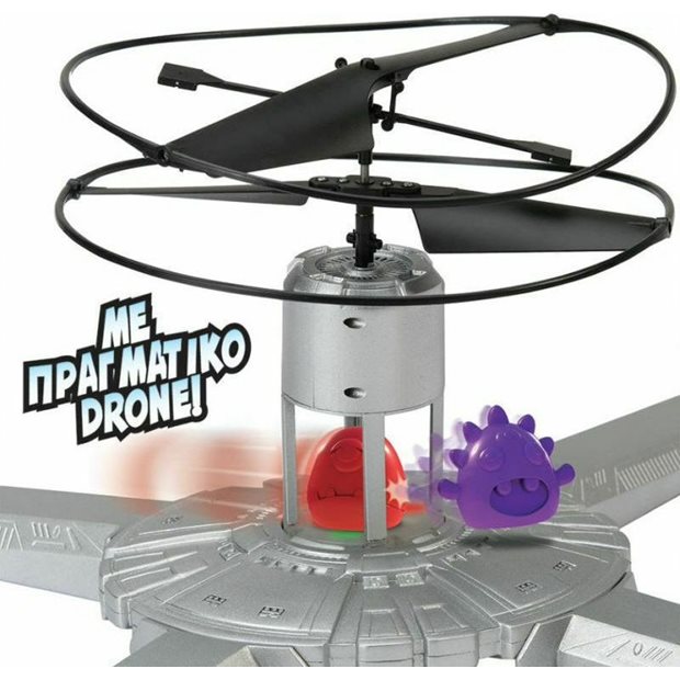 Επιτραπεζιο Παιχνιδι Drone Η Διασωση - 1040-20300