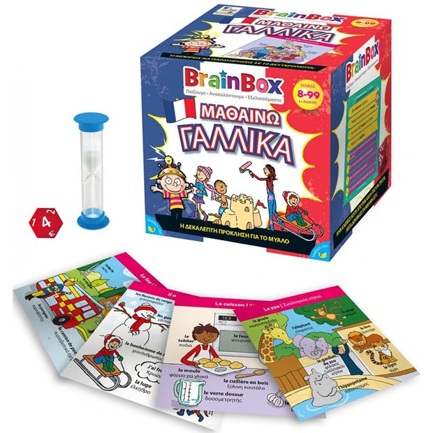 Επιτραπεζιο Παιχνιδι BrainBox Μαθαινω Γαλλικα - 93055