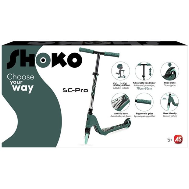 Παιδικο Πατινι Shoko Sc - Pro Χακι As Company - 5004-50508
