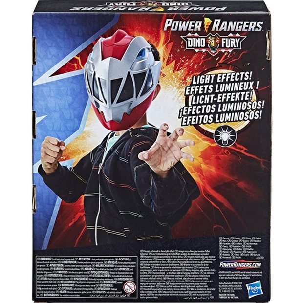Power Rangers DNF Ηλεκτρονικη Μασκα Red Ranger - F2281