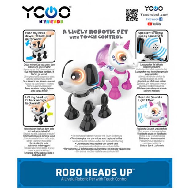 Ηλεκτρονικό Ρομπότ Robo Heads Up Σε 2 Σχέδια | AS - 88523