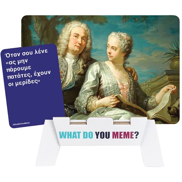 Επιτραπεζιο What Do You Meme? Ancient Memes - 1040-25200