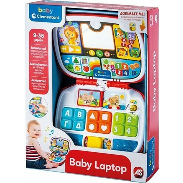 Clementoni Baby Laptop Που Μιλαει Ελληνικα - 1000-63375