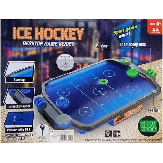 Παιδικο Παιχνιδι Ice Hockey Glow - 70751378