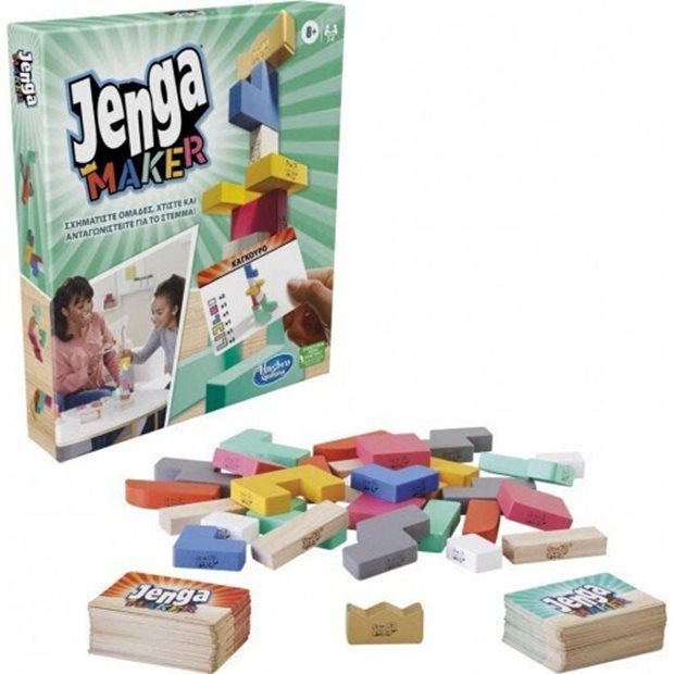 Επιτραπεζιο Παιχνιδι Jenga Maker - F4528