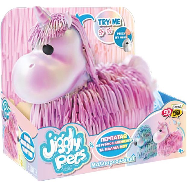 Jiggly Pets Μαλλιαροζωακια Μονοκερος Περλε - JP002P