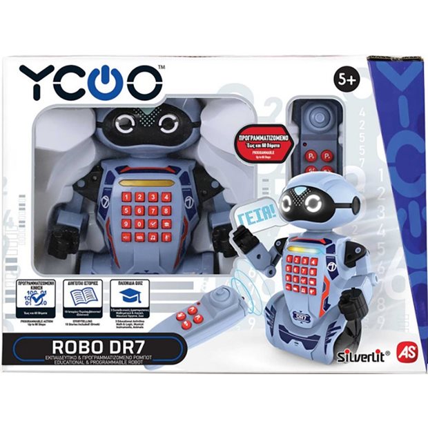 Τηλεκατευθυνομενο Ρομποτ Silverlit Robo DR7 - 7530-88046