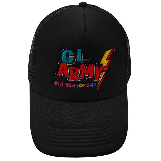 Καπέλο Μαύρο GL ARMY | Blabla Toys - 9931